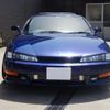 nissan silvia 1996 -NISSAN--Silvia E-S14--S14-133612---NISSAN--Silvia E-S14--S14-133612- image 2