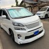 toyota vellfire 2012 CFJ1695208 image 2