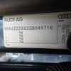 audi a1 2015 -AUDI--Audi A1 DBA-8XCZE--WAUZZZ8X2GB049716---AUDI--Audi A1 DBA-8XCZE--WAUZZZ8X2GB049716- image 29