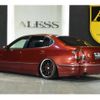 toyota aristo 2000 -TOYOTA--Aristo TA-JZS160--JZS160-0116926---TOYOTA--Aristo TA-JZS160--JZS160-0116926- image 13