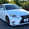 lexus is 2013 CFJ1833777 image 18