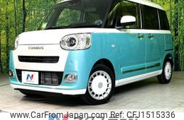 daihatsu move-canbus 2024 CFJ1515336