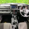 suzuki jimny-sierra 2020 -SUZUKI--Jimny Sierra 3BA-JB74W--JB74W-116395---SUZUKI--Jimny Sierra 3BA-JB74W--JB74W-116395- image 3