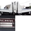 hino dutro 2012 CFJ1842361 image 12