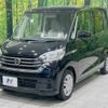 nissan dayz-roox 2020 CFJ1837940 image 12