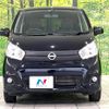 nissan dayz 2016 -NISSAN--DAYZ DBA-B21W--B21W-0319043---NISSAN--DAYZ DBA-B21W--B21W-0319043- image 15