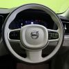 volvo xc60 2022 quick_quick_5AA-UB420TXCM_YV1UZL1MCN1024867 image 9