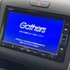 honda freed 2020 -HONDA--Freed 6BA-GB5--GB5-3128414---HONDA--Freed 6BA-GB5--GB5-3128414- image 3