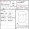 audi a3 2023 CFJ1741088 image 17