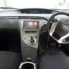 toyota prius 2013 -TOYOTA 【愛媛 300み0472】--Prius ZVW30--ZVW30-5674288---TOYOTA 【愛媛 300み0472】--Prius ZVW30--ZVW30-5674288- image 3