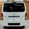 toyota hiace-van 2017 -TOYOTA--Hiace Van CBF-TRH200V--TRH200-0255479---TOYOTA--Hiace Van CBF-TRH200V--TRH200-0255479- image 19