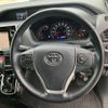 toyota noah 2018 -TOYOTA 【水戸 302ｾ 410】--Noah DBA-ZRR80W--ZRR80W-0440423---TOYOTA 【水戸 302ｾ 410】--Noah DBA-ZRR80W--ZRR80W-0440423- image 14