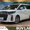 toyota alphard 2022 -TOYOTA--Alphard 3BA-AGH30W--AGH30-0423993---TOYOTA--Alphard 3BA-AGH30W--AGH30-0423993- image 1