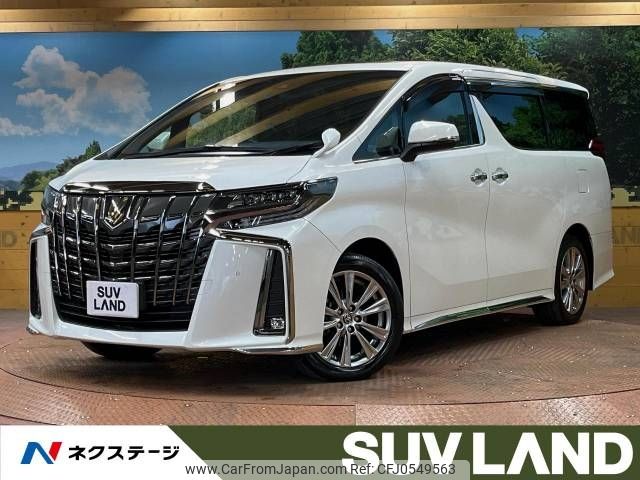 toyota alphard 2022 -TOYOTA--Alphard 3BA-AGH30W--AGH30-0423993---TOYOTA--Alphard 3BA-AGH30W--AGH30-0423993- image 1