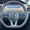 nissan serena 2017 -NISSAN--Serena DAA-GFC27--GFC27-065893---NISSAN--Serena DAA-GFC27--GFC27-065893- image 17