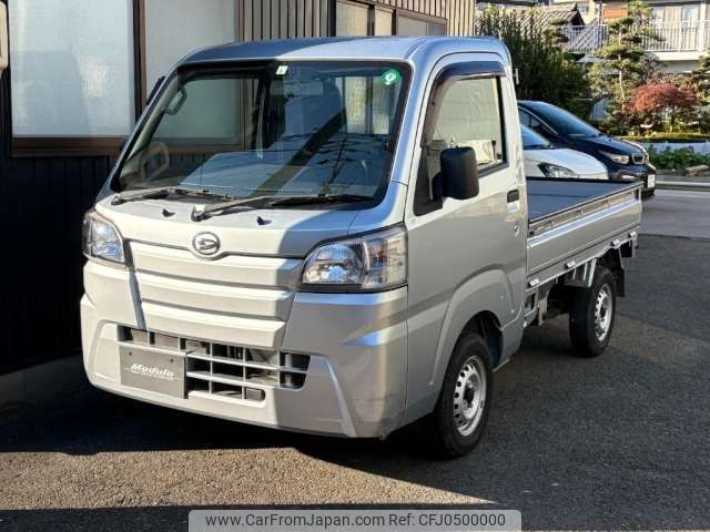 daihatsu hijet-truck 2018 -DAIHATSU 【岐阜 480ﾎ 60】--Hijet Truck EBD-S510P--S510P-0213985---DAIHATSU 【岐阜 480ﾎ 60】--Hijet Truck EBD-S510P--S510P-0213985- image 1