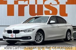 bmw-3-series-2016-8591-car_53fd9822-83af-4770-8aa7-7d89a8784ce3