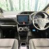 toyota voxy 2018 -TOYOTA--Voxy DAA-ZWR80W--ZWR80-0329674---TOYOTA--Voxy DAA-ZWR80W--ZWR80-0329674- image 2