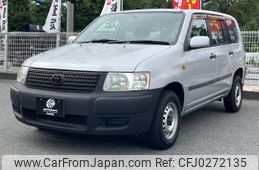 toyota succeed-van 2005 -TOYOTA--Succeed Van CBE-NCP51V--NCP51-0100328---TOYOTA--Succeed Van CBE-NCP51V--NCP51-0100328-