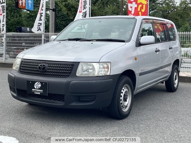 toyota succeed-van 2005 -TOYOTA--Succeed Van CBE-NCP51V--NCP51-0100328---TOYOTA--Succeed Van CBE-NCP51V--NCP51-0100328- image 1