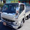 mitsubishi-fuso canter 2024 GOO_NET_EXCHANGE_0700553A30240920W001 image 63