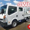 nissan atlas 2015 quick_quick_SDG-SZ5F24_SZ5F24-032341 image 1