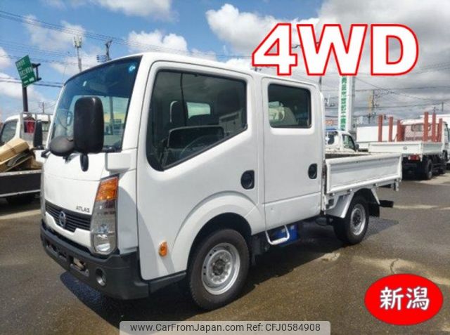 nissan atlas 2015 quick_quick_SDG-SZ5F24_SZ5F24-032341 image 1