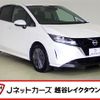 nissan note 2022 -NISSAN--Note 6AA-E13--E13-179202---NISSAN--Note 6AA-E13--E13-179202- image 1