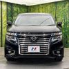 nissan elgrand 2018 -NISSAN--Elgrand DBA-TE52--TE52-095963---NISSAN--Elgrand DBA-TE52--TE52-095963- image 13