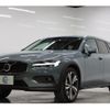 volvo v60 2022 -VOLVO 【名変中 】--Volvo V60 ZB420TM--P2106084---VOLVO 【名変中 】--Volvo V60 ZB420TM--P2106084- image 24