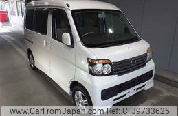 daihatsu atrai-wagon 2009 -DAIHATSU--Atrai Wagon S321G--0023732---DAIHATSU--Atrai Wagon S321G--0023732-