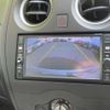 nissan note 2017 -NISSAN--Note DBA-NE12--NE12-205953---NISSAN--Note DBA-NE12--NE12-205953- image 6