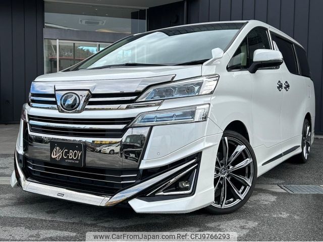 toyota vellfire 2018 -TOYOTA--Vellfire AGH30W--AGH30-0198094---TOYOTA--Vellfire AGH30W--AGH30-0198094- image 1