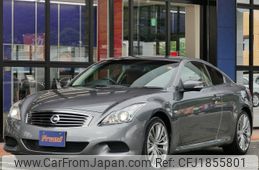 nissan skyline-coupe 2013 CFJ1855801