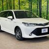 toyota corolla-fielder 2016 CFJ1788819 image 17