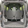 toyota voxy 2023 quick_quick_MZRA90W_MZRA90-0046987 image 11