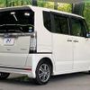 honda n-box 2014 -HONDA--N BOX DBA-JF1--JF1-1464426---HONDA--N BOX DBA-JF1--JF1-1464426- image 17