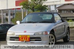 honda beat 1991 -HONDA--Beat PP1--1015207---HONDA--Beat PP1--1015207-