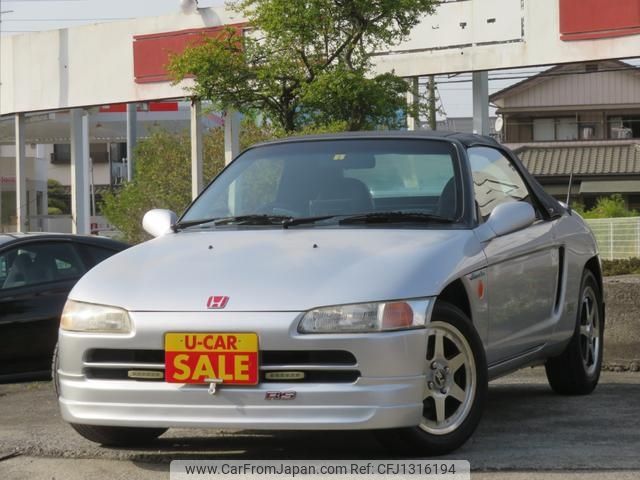 honda beat 1991 -HONDA--Beat PP1--1015207---HONDA--Beat PP1--1015207- image 1