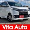 mitsubishi ek 2015 quick_quick_B11W_B11W-0201815 image 1