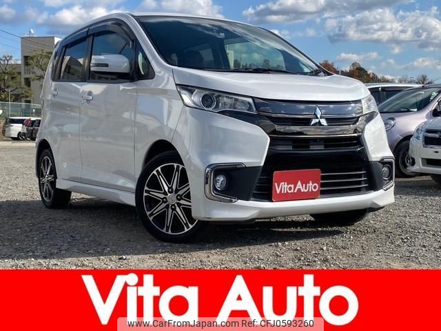 mitsubishi ek 2015 quick_quick_B11W_B11W-0201815 image 1