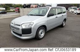 toyota probox 2016 GOO_JP_700080342430250117001