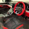 lamborghini urus 2024 -LAMBORGHINI--ﾗﾝﾎﾞﾙｷﾞｰﾆｳﾙｽ 7BA-ZLDHU--ZPBEB3ZL4RLA28***---LAMBORGHINI--ﾗﾝﾎﾞﾙｷﾞｰﾆｳﾙｽ 7BA-ZLDHU--ZPBEB3ZL4RLA28***- image 11