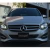 mercedes-benz b-class 2015 -MERCEDES-BENZ--Benz B Class DBA-246242--WDD2462422J371881---MERCEDES-BENZ--Benz B Class DBA-246242--WDD2462422J371881- image 12