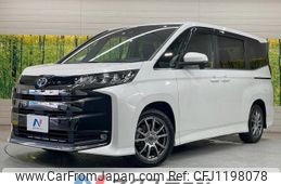 toyota noah 2023 quick_quick_ZWR90W_ZWR90-0067497