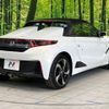 honda s660 2016 -HONDA--S660 DBA-JW5--JW5-1018777---HONDA--S660 DBA-JW5--JW5-1018777- image 17