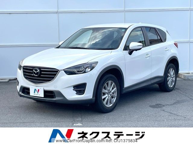 mazda cx-5 2015 -MAZDA--CX-5 DBA-KE5FW--KE5FW-200089---MAZDA--CX-5 DBA-KE5FW--KE5FW-200089- image 1