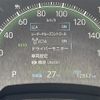 toyota voxy 2023 -TOYOTA--Voxy 6BA-MZRA90W--MZRA90-0077302---TOYOTA--Voxy 6BA-MZRA90W--MZRA90-0077302- image 5