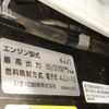 isuzu elf-truck 2017 GOO_NET_EXCHANGE_0702476A30250612W002 image 19