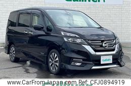 nissan serena 2018 -NISSAN--Serena DAA-GFC27--GFC27-081827---NISSAN--Serena DAA-GFC27--GFC27-081827-